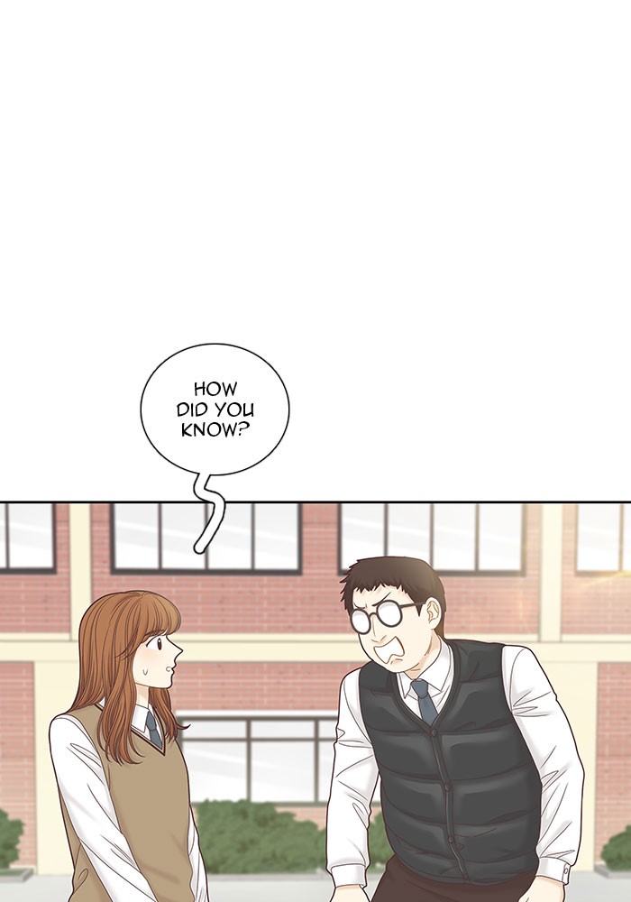 Girl’s World ( World of Girl ) Chapter 267 - page 51