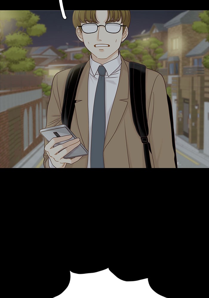 Girl’s World ( World of Girl ) Chapter 267 - page 60