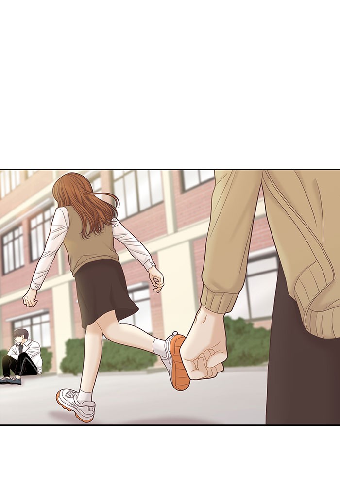 Girl’s World ( World of Girl ) Chapter 267 - page 80