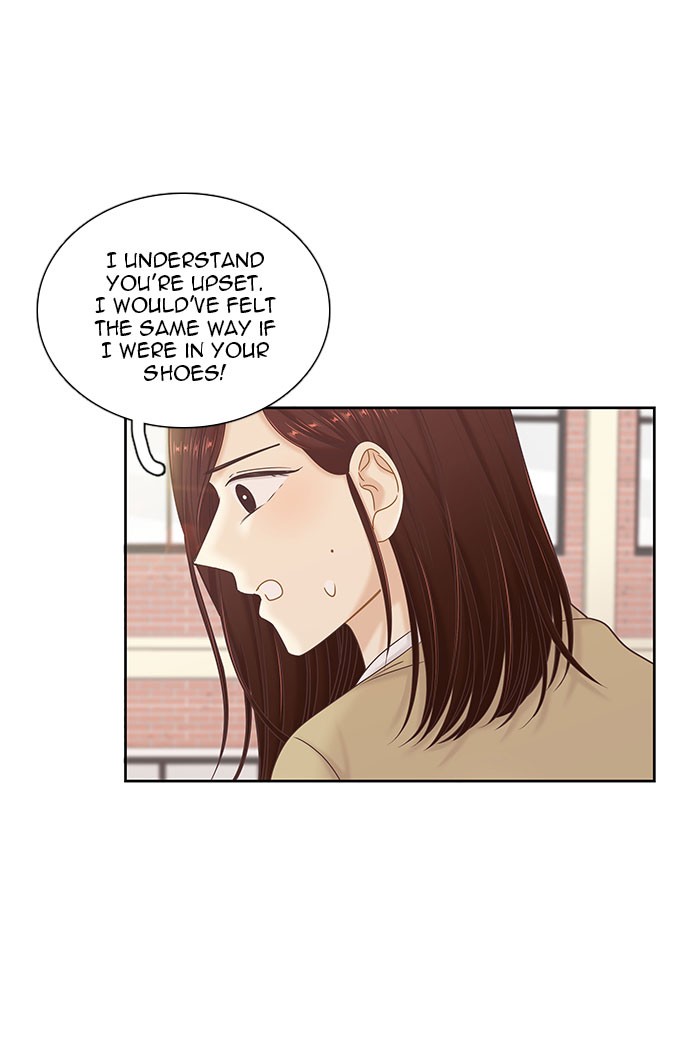 Girl’s World ( World of Girl ) Chapter 267 - page 83