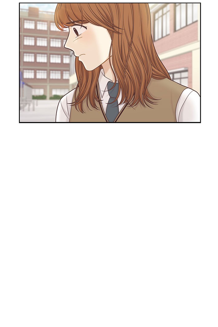 Girl’s World ( World of Girl ) Chapter 267 - page 85