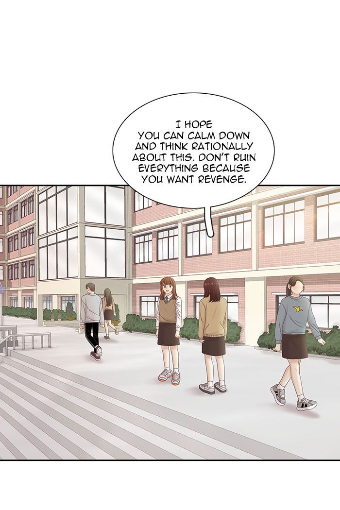 Girl’s World ( World of Girl ) Chapter 267 - page 87