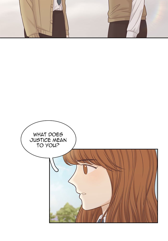 Girl’s World ( World of Girl ) Chapter 267 - page 93