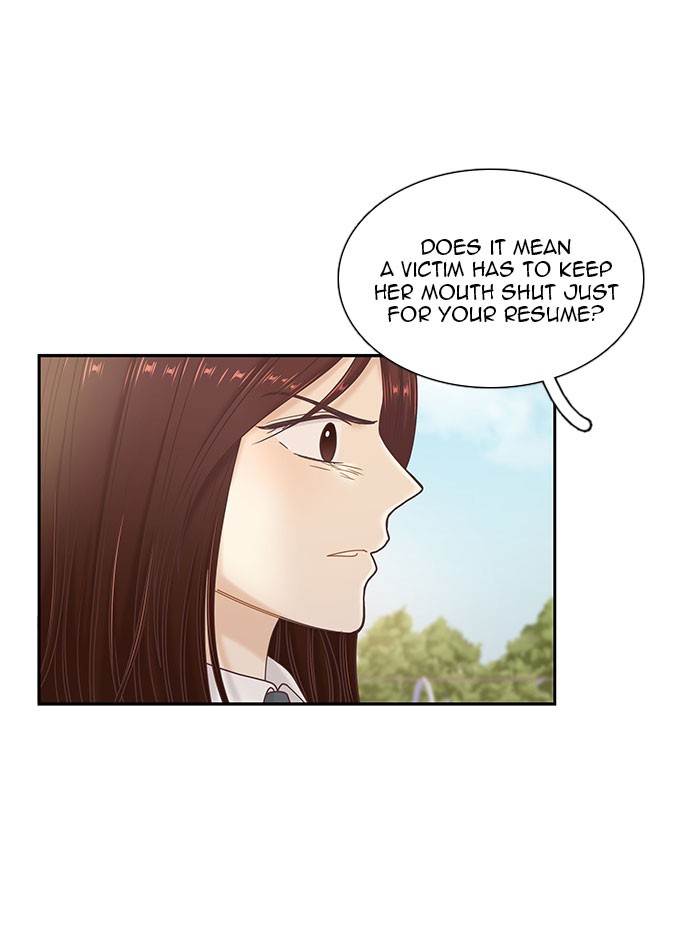 Girl’s World ( World of Girl ) Chapter 267 - page 94