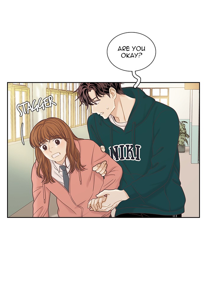 Girl’s World ( World of Girl ) Chapter 266 - page 103