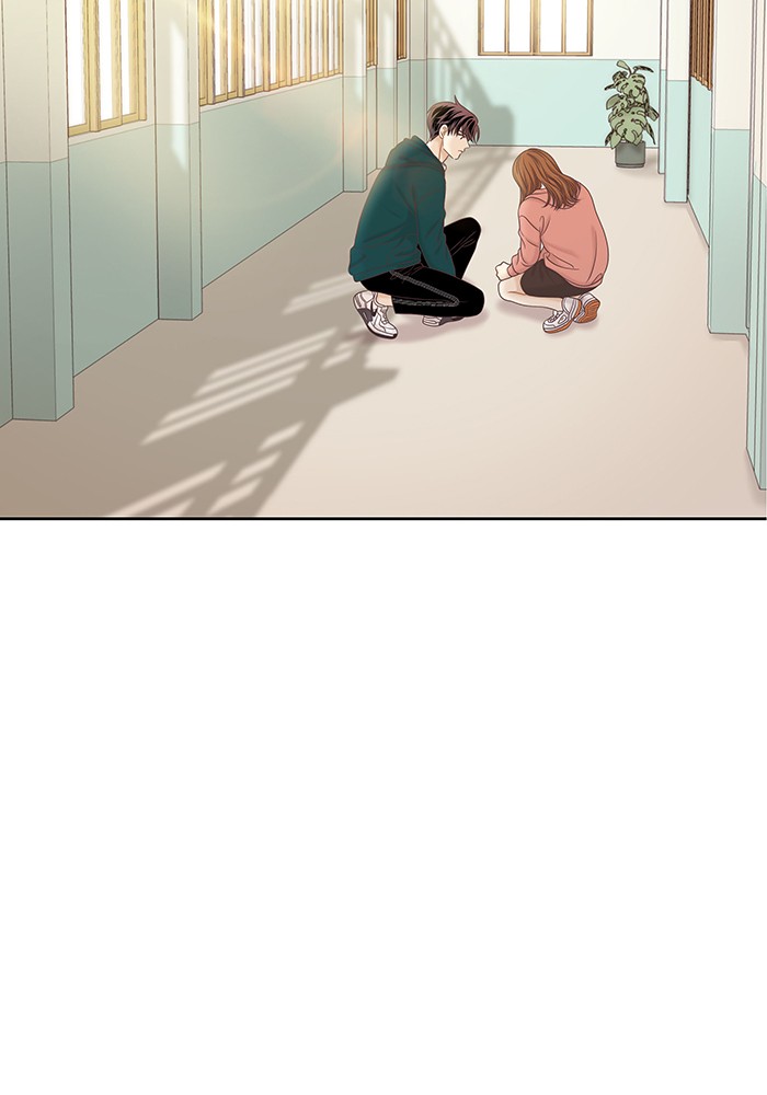 Girl’s World ( World of Girl ) Chapter 266 - page 107
