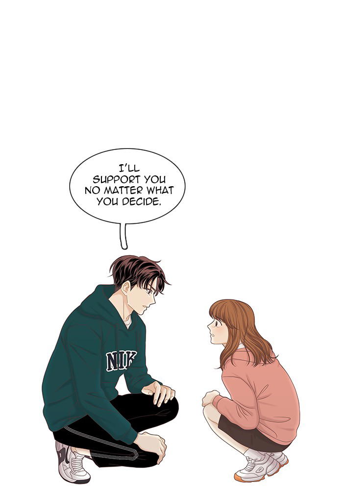 Girl’s World ( World of Girl ) Chapter 266 - page 109