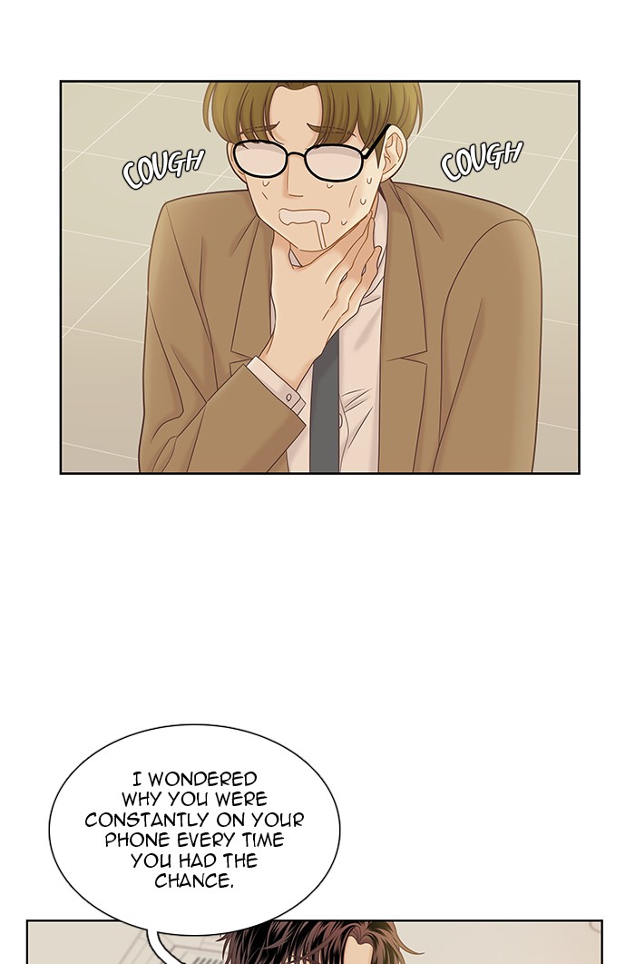 Girl’s World ( World of Girl ) Chapter 266 - page 11
