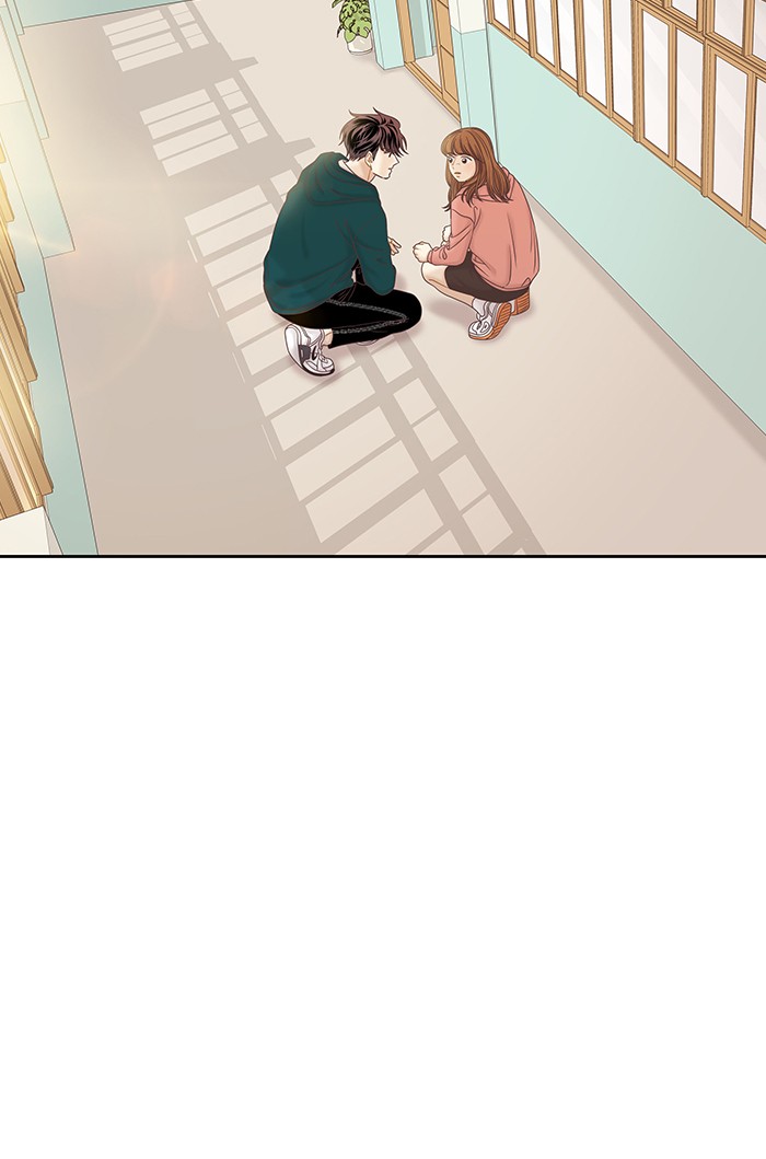 Girl’s World ( World of Girl ) Chapter 266 - page 114