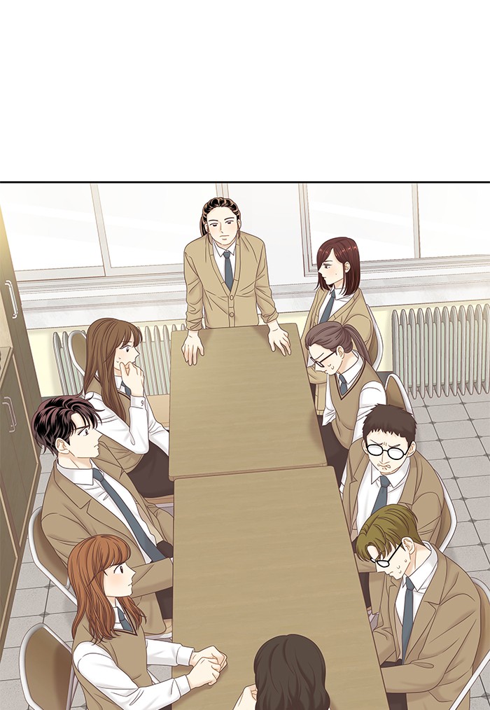 Girl’s World ( World of Girl ) Chapter 266 - page 120
