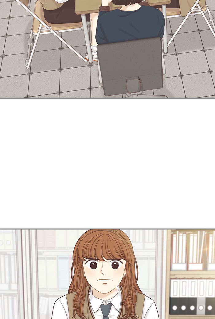 Girl’s World ( World of Girl ) Chapter 266 - page 121
