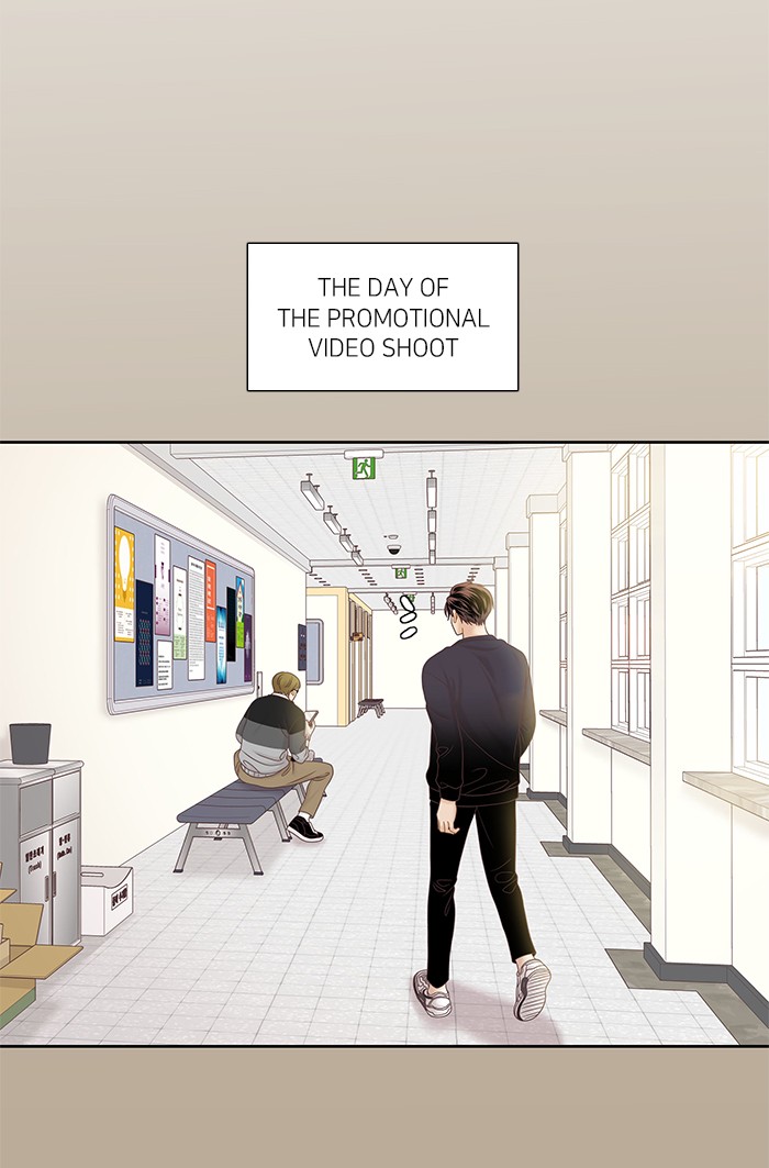 Girl’s World ( World of Girl ) Chapter 266 - page 13