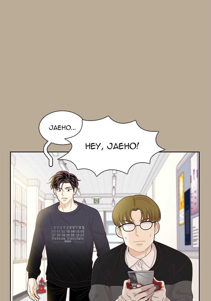 Girl’s World ( World of Girl ) Chapter 266 - page 14