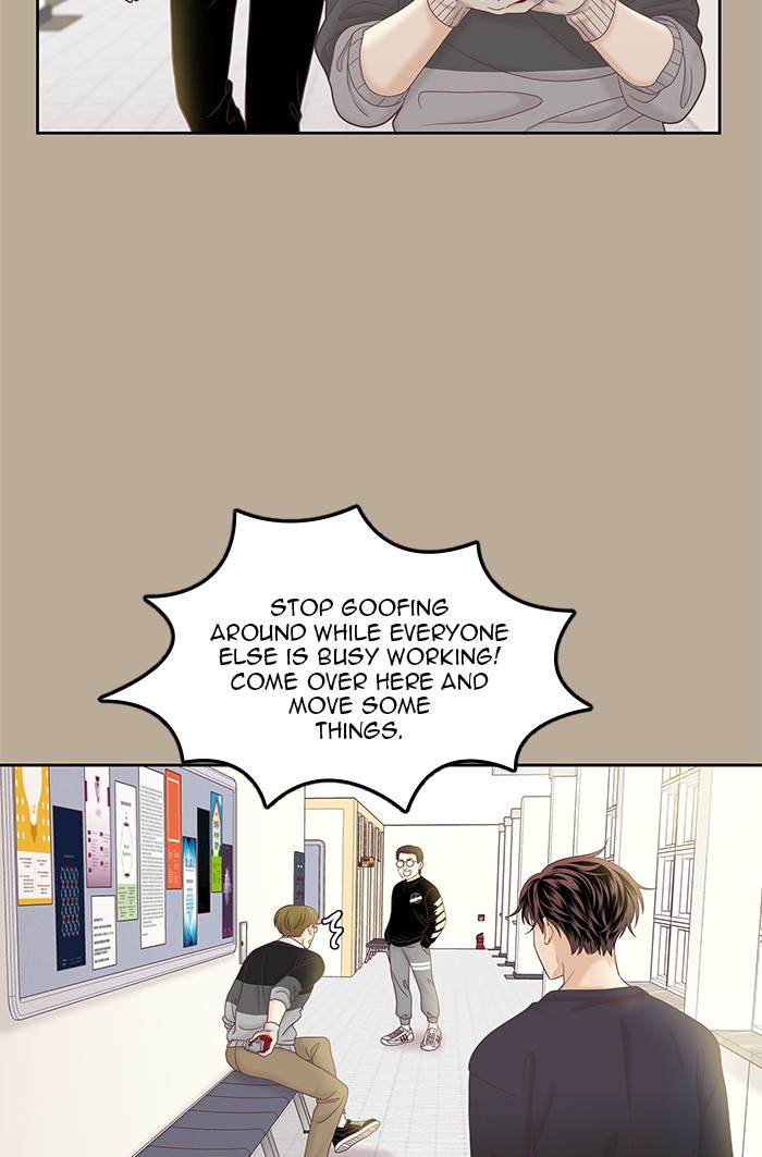 Girl’s World ( World of Girl ) Chapter 266 - page 15