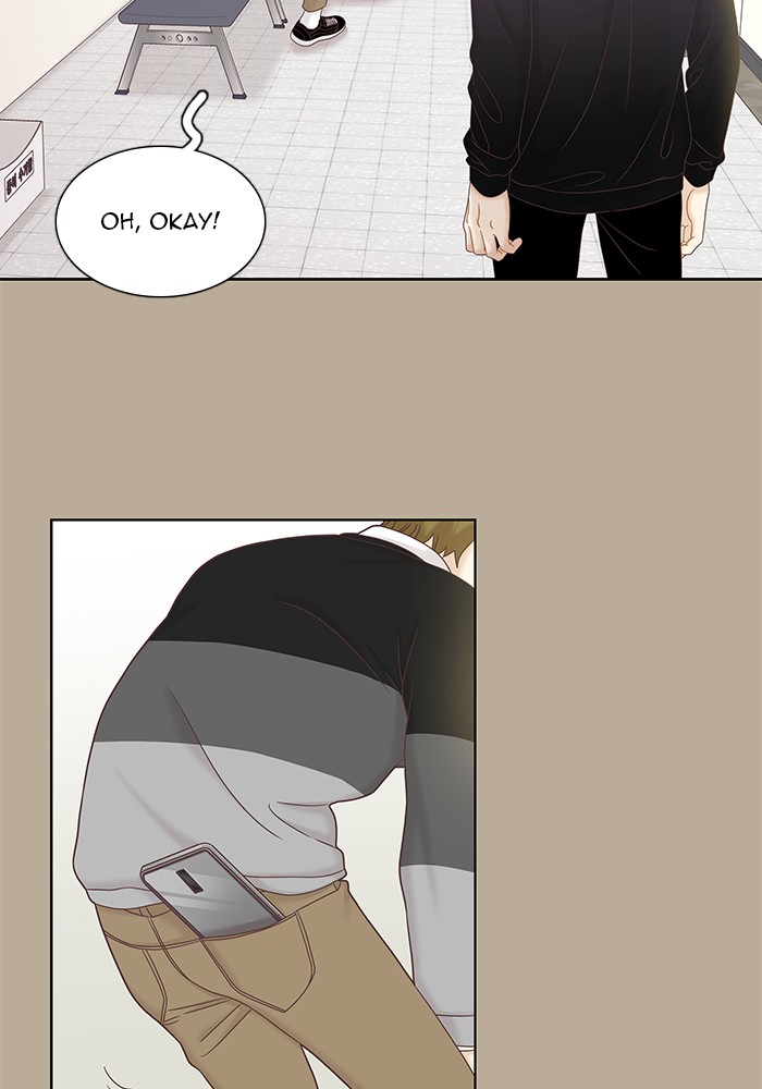Girl’s World ( World of Girl ) Chapter 266 - page 16