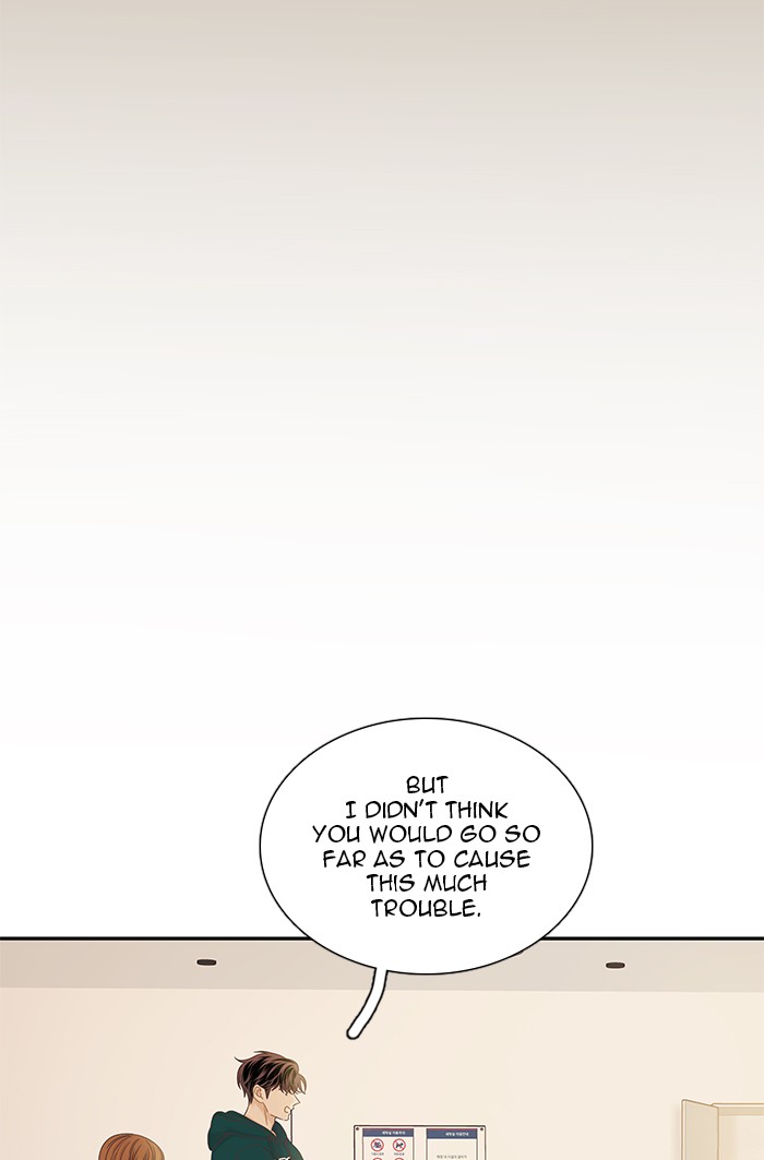 Girl’s World ( World of Girl ) Chapter 266 - page 23