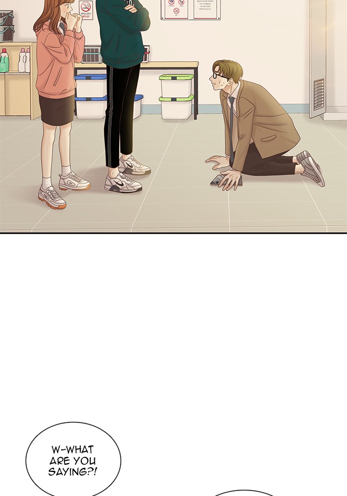 Girl’s World ( World of Girl ) Chapter 266 - page 24