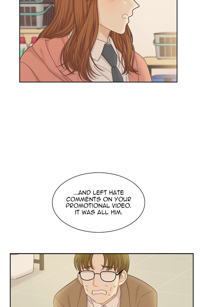 Girl’s World ( World of Girl ) Chapter 266 - page 27