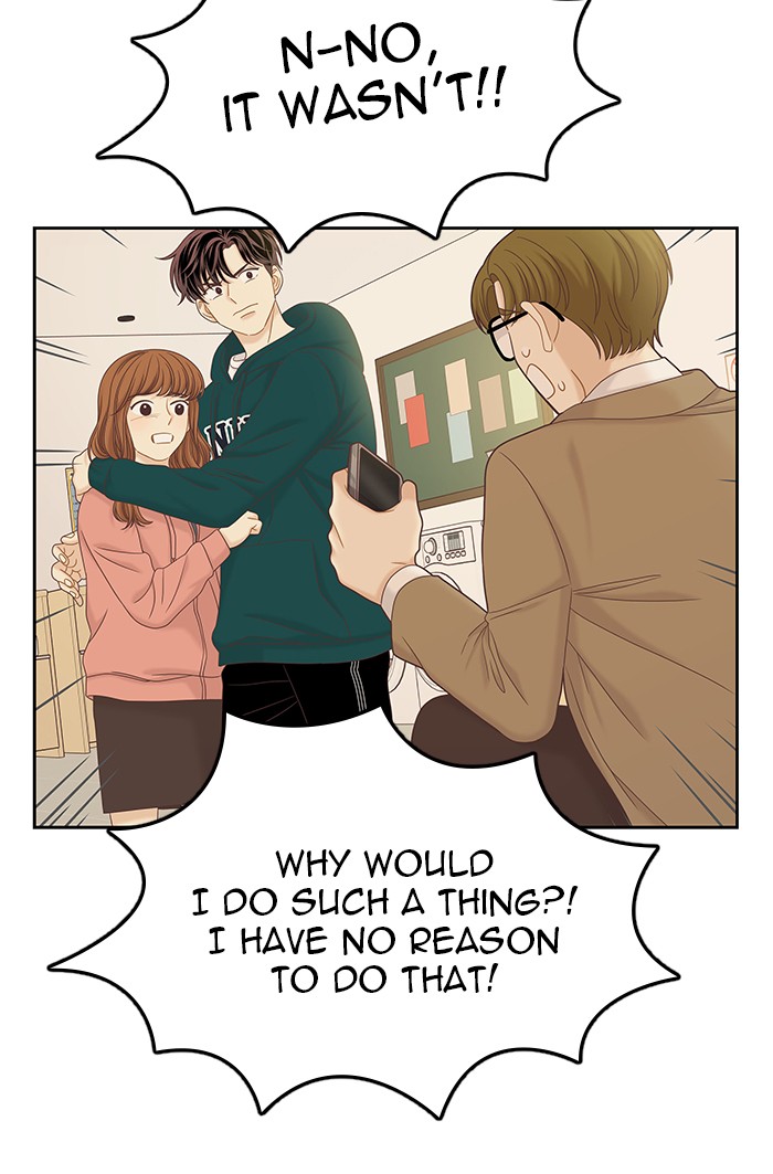 Girl’s World ( World of Girl ) Chapter 266 - page 29