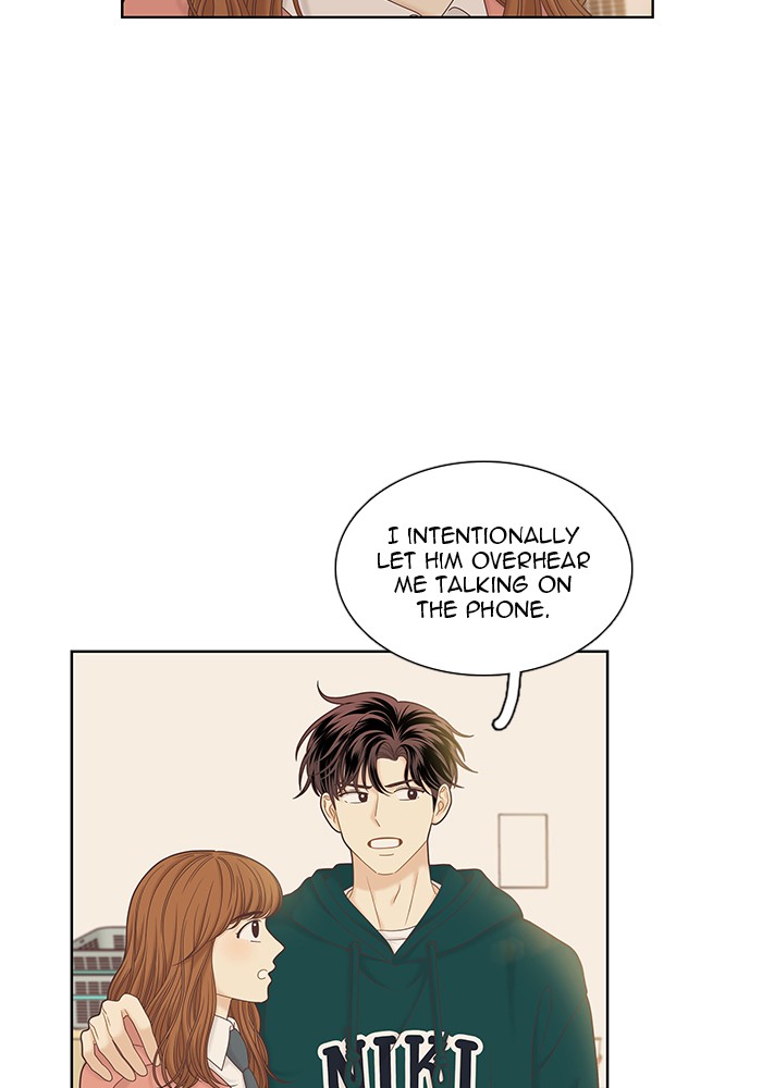 Girl’s World ( World of Girl ) Chapter 266 - page 31