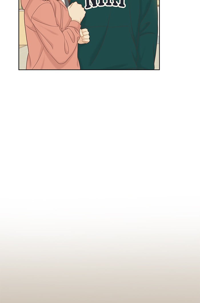 Girl’s World ( World of Girl ) Chapter 266 - page 32