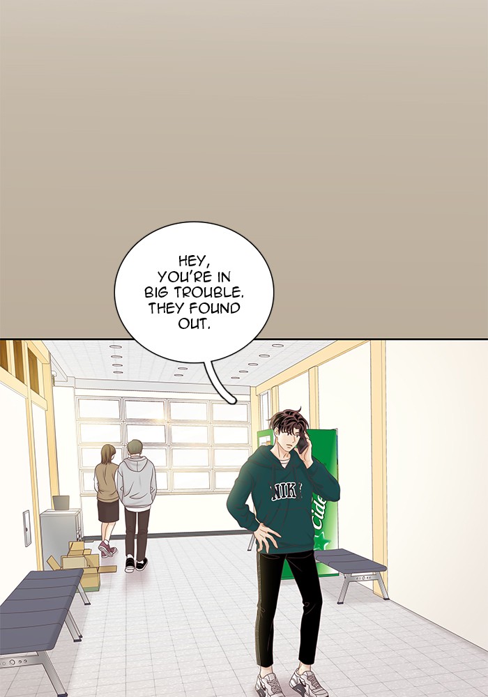 Girl’s World ( World of Girl ) Chapter 266 - page 33