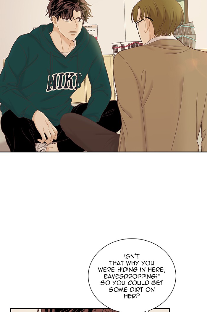 Girl’s World ( World of Girl ) Chapter 266 - page 38