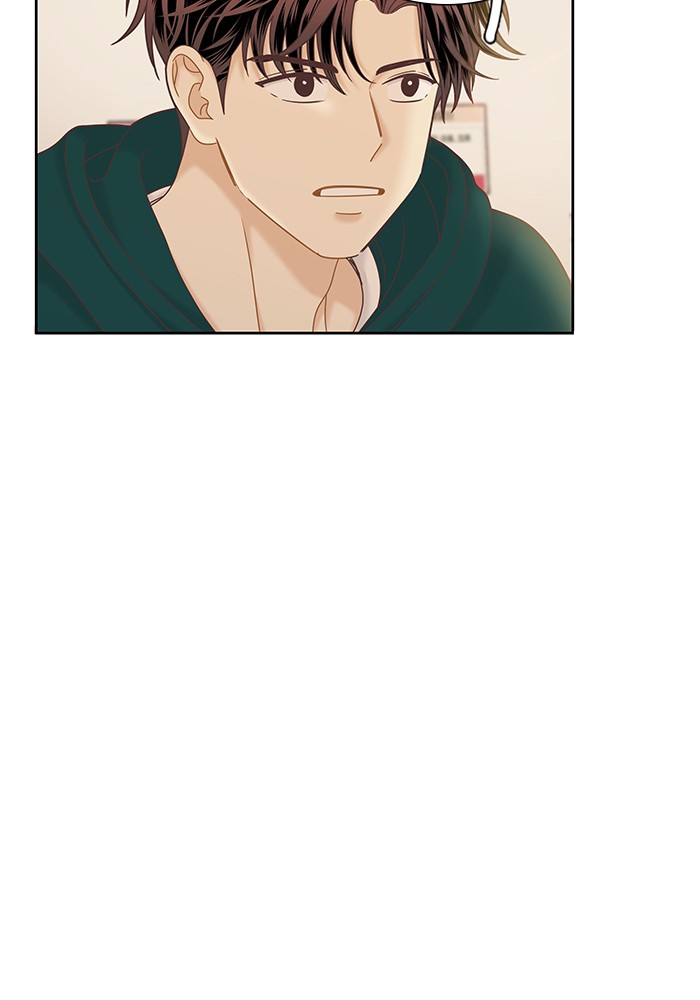 Girl’s World ( World of Girl ) Chapter 266 - page 39