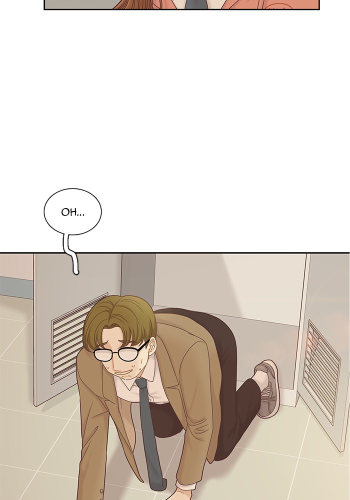 Girl’s World ( World of Girl ) Chapter 266 - page 4