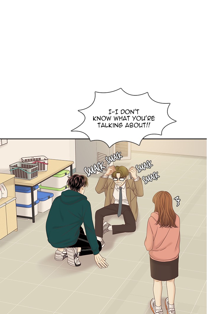 Girl’s World ( World of Girl ) Chapter 266 - page 42