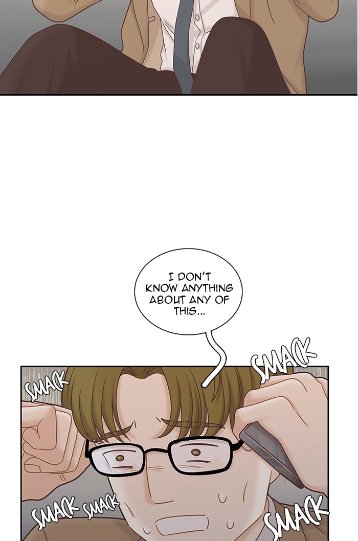 Girl’s World ( World of Girl ) Chapter 266 - page 44