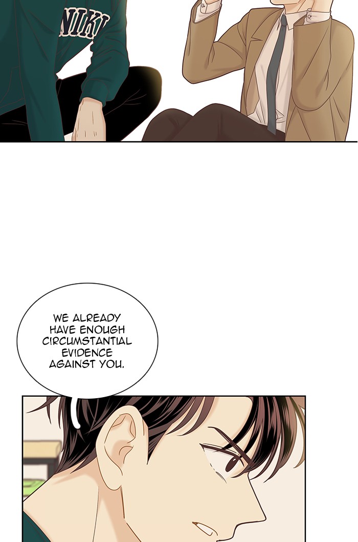 Girl’s World ( World of Girl ) Chapter 266 - page 46