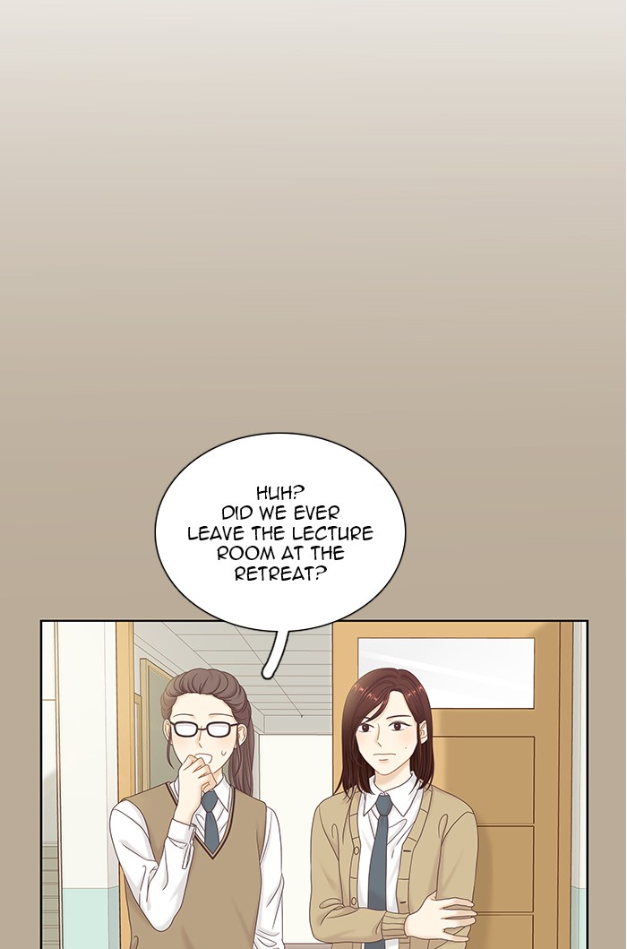 Girl’s World ( World of Girl ) Chapter 266 - page 48