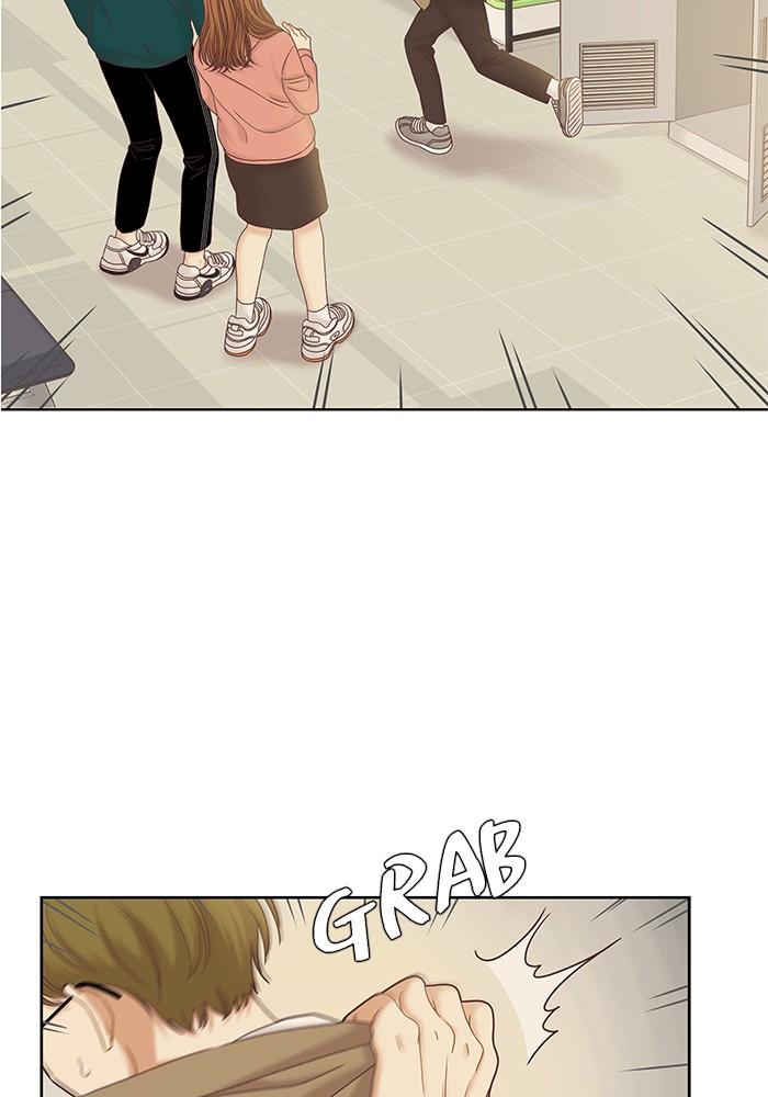 Girl’s World ( World of Girl ) Chapter 266 - page 6