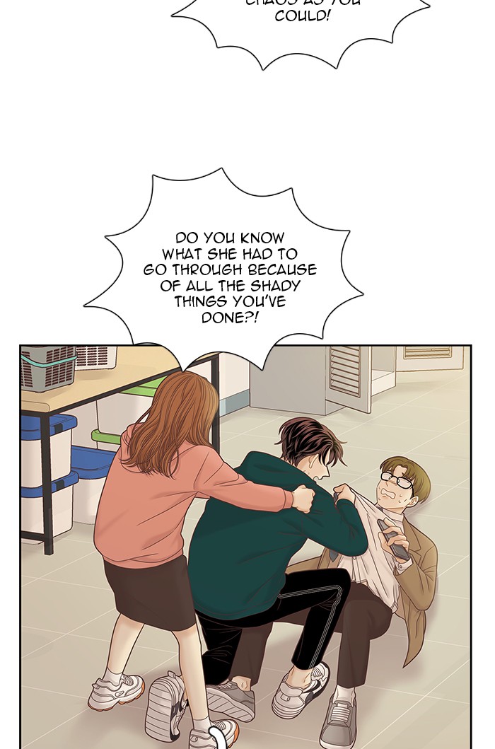Girl’s World ( World of Girl ) Chapter 266 - page 61