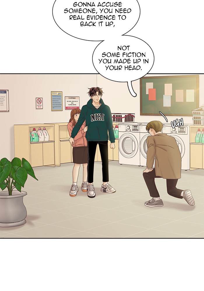 Girl’s World ( World of Girl ) Chapter 266 - page 66