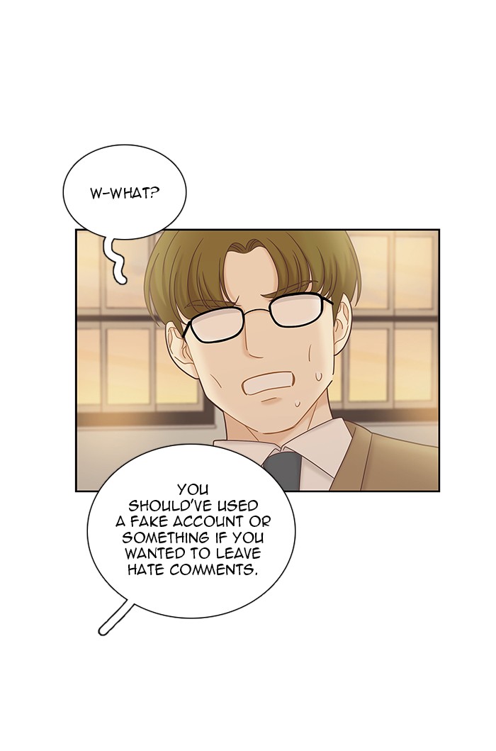 Girl’s World ( World of Girl ) Chapter 266 - page 71