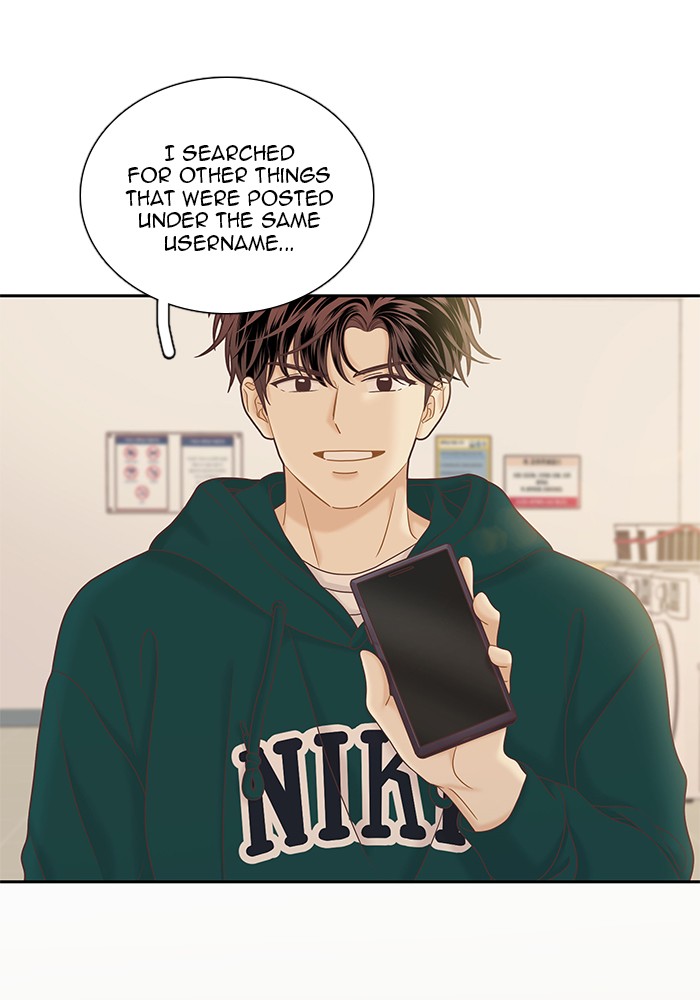 Girl’s World ( World of Girl ) Chapter 266 - page 72