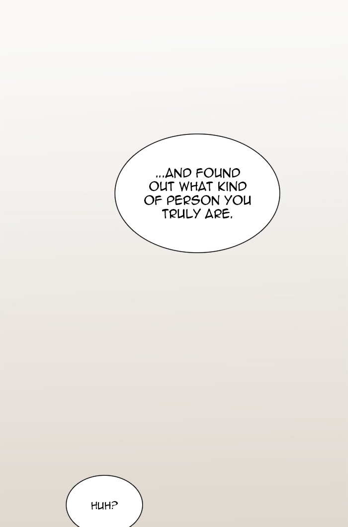 Girl’s World ( World of Girl ) Chapter 266 - page 73