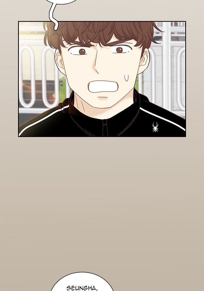 Girl’s World ( World of Girl ) Chapter 266 - page 74