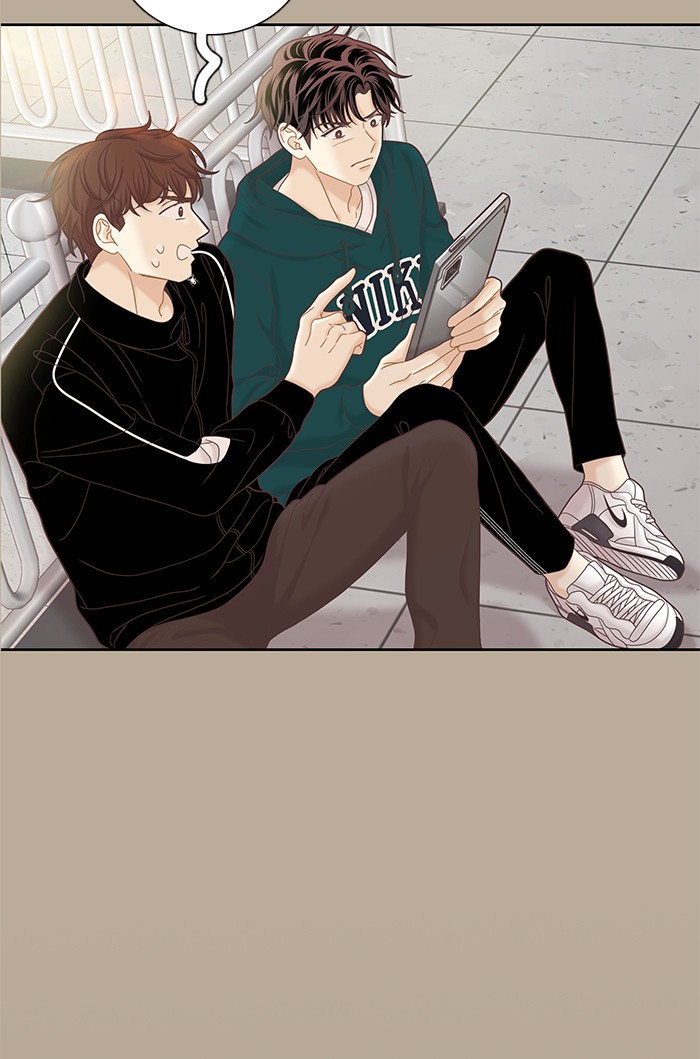Girl’s World ( World of Girl ) Chapter 266 - page 79