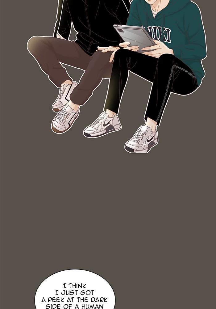 Girl’s World ( World of Girl ) Chapter 266 - page 84
