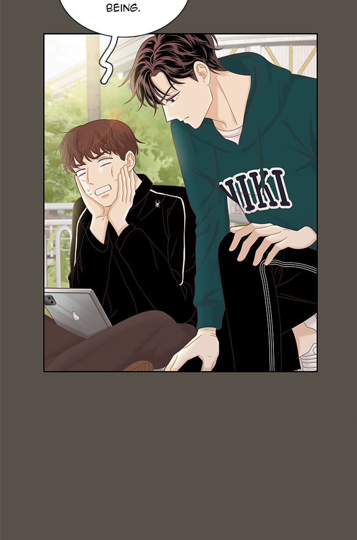 Girl’s World ( World of Girl ) Chapter 266 - page 85