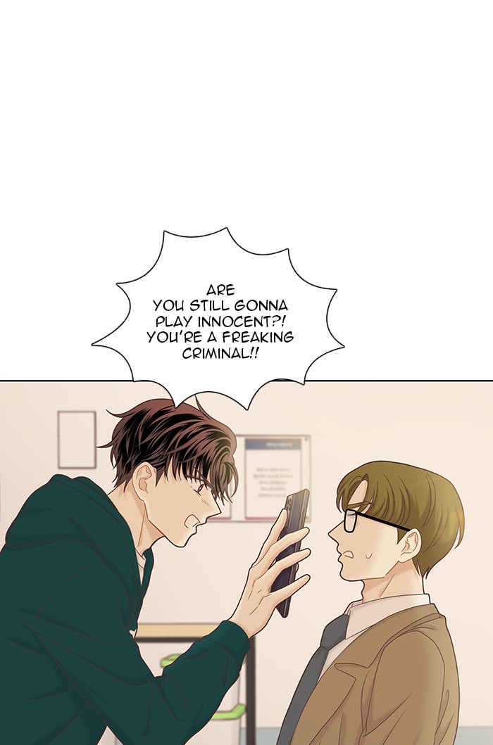 Girl’s World ( World of Girl ) Chapter 266 - page 90