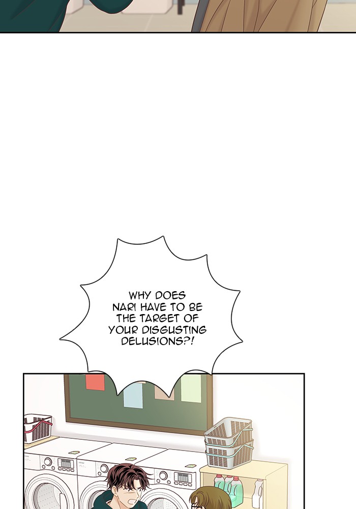 Girl’s World ( World of Girl ) Chapter 266 - page 91