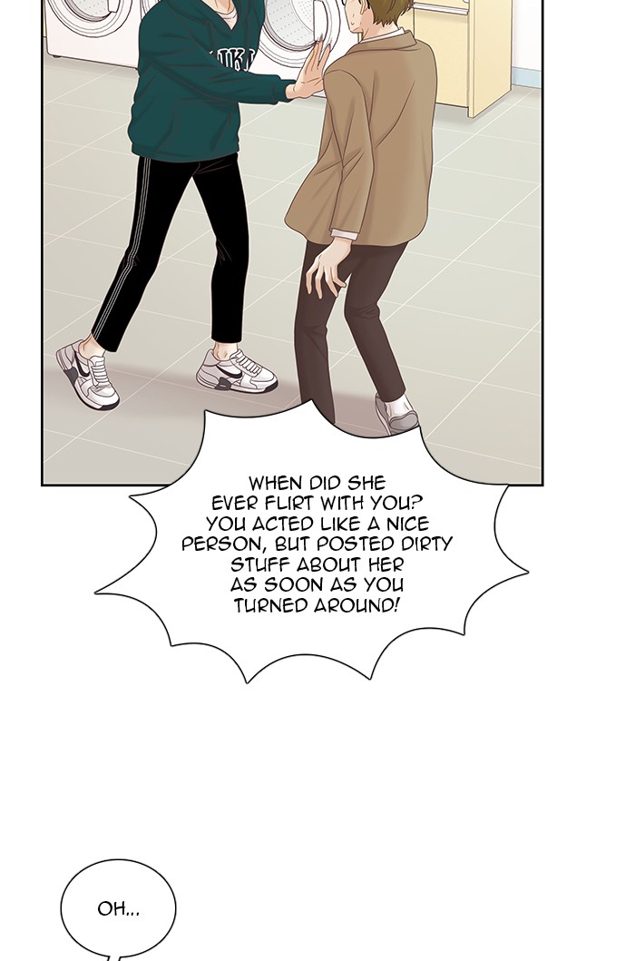 Girl’s World ( World of Girl ) Chapter 266 - page 92