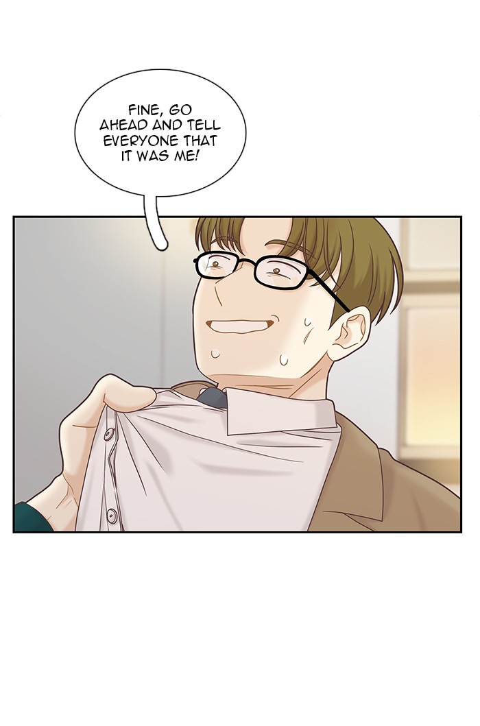 Girl’s World ( World of Girl ) Chapter 266 - page 96