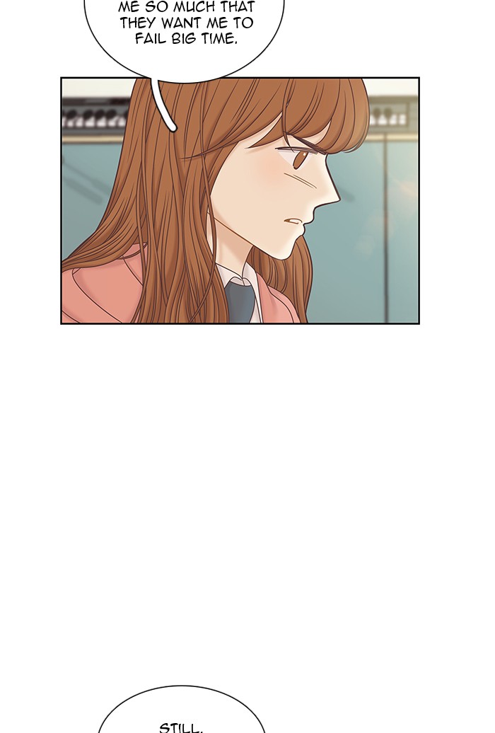 Girl’s World ( World of Girl ) Chapter 265 - page 15