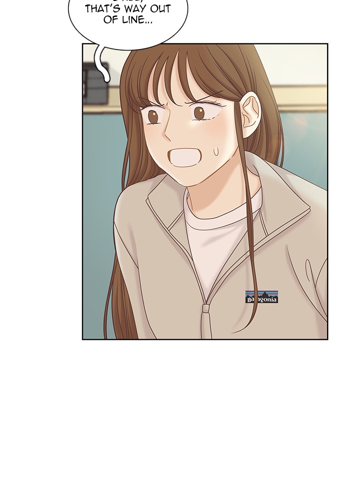 Girl’s World ( World of Girl ) Chapter 265 - page 16