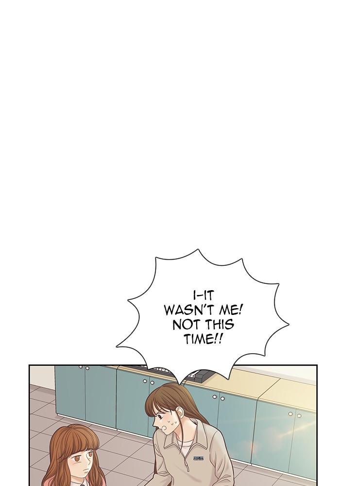 Girl’s World ( World of Girl ) Chapter 265 - page 18